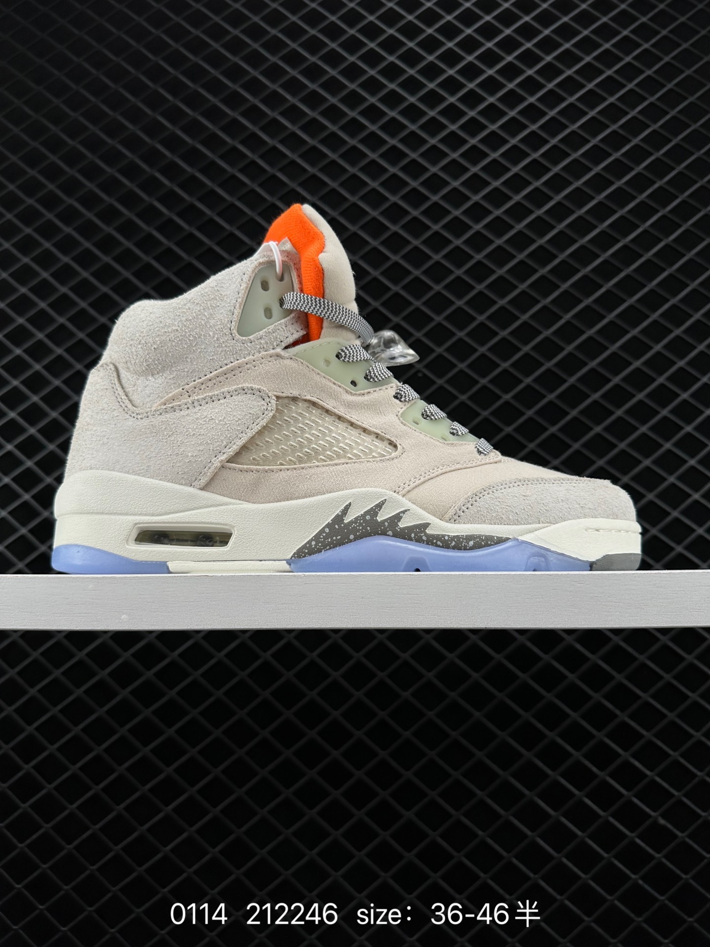 Air Jordan 5 SE Craft ”Light Orewood Brown“